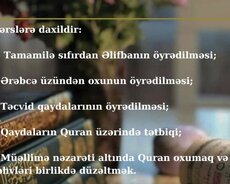 Quran dərsləri