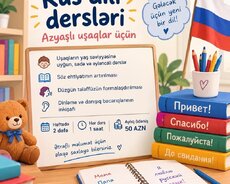 Rus dili dərsləri
