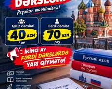 Rus Dili