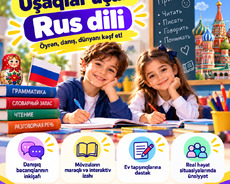 Uşaqlar üçün Rus dili kursu