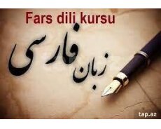 Fars dili kurslar