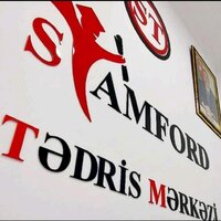 Stamford Tədris Mərkəzi